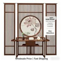 Porte de séparation d'écran néo-chinoise de qualité supérieure - Design traditionnel minimaliste, porte coulissante décorative pour salon
