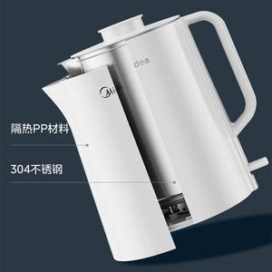 Hervidor Eléctrico Midea de 2.0L con Apagado Automático, Protección Contra Ebullición en Seco y Base Giratoria de 360 Grados para Uso Doméstico - Product Image 2