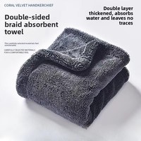 Vente en gros 50x80cm double pile couches boucle torsadée serviette de séchage en microfibre 1200gsm 1400GSM sans bord à séchage rapide pour voitures