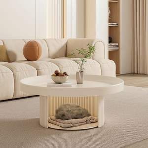 Cream Round Coffee <b>Table</b> With Pet Bed Storage Space For Living Room Modern Minimalist Design <b>Small</b> Apartment Use - Product Image 1