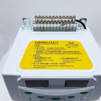 Lubrifiant électrique à 12 buses pour machine à tricoter circulaire, pièces de rechange pour machine à textile