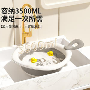 Lavabo Plegable Mua, Tamaño Grande, Engrosado, Portátil, para Bebés, Uso Doméstico, Multifuncional - Product Image 5