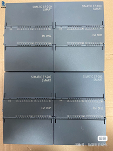 Module de sortie numérique à relais 32 canaux 6ES7288-2DR32-0AA0 pour système de contrôle d'automatisation industrielle PLC - Product Image 1