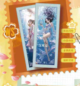Dernière vente en gros Yanzhou Culture One Pieced Waifu Cartes de collection Boa Yamato Diamond Ticket Métal Carte à jouer Jouets pour enfants - Product Image 3