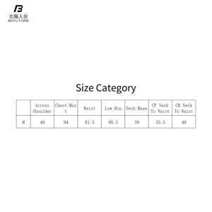 Manichino Maschile Mezzo Busto <span class=keywords><strong>di</strong></span> Alta Qualità Beifuform, Taglia CN, per Sartoria e Design, Altezza Regolabile - Product Image 6
