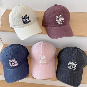 Self Love Club <b>Baseball</b> <b>Cap</b> Cotton Yarn Unisex Four Seasons Shade Hat - Product Image 1