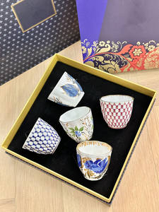 Ensemble de 5 tasses à lait en porcelaine osseuse russe royale multicolores avec boîte cadeau, lavable au lave-vaisselle, pour un usage domestique - Product Image 2