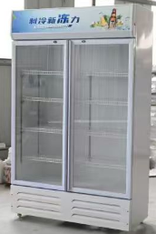 Refrigerador Comercial de Una Puerta a Precio Económico, Refrigerador para Bebidas, <span class=keywords><strong>Congelador</strong></span> <span class=keywords><strong>Vertical</strong></span>, <span class=keywords><strong>Vitrina</strong></span> Refrigerada Abierta para Bebidas - Product Image 6