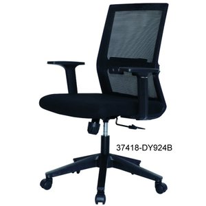 เก้าอี้สำนักงานหนังทันสมัยและสะดวกสบาย รุ่น 37418-DY924A 37418-DY924B 37418-DY924C - Product Image 4