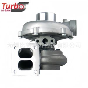 Turbocompresor Turbo Hi-Billet 703724-5001S RHC7 para excavadora Isuzu EX200 con motor 6BG1 - Product Image 1