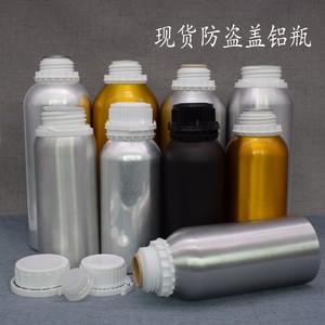 Botellas de Aluminio de 1000ml y 500ml con Tapa de Rosca, Recargables, para Envasado de Aceites Esenciales y Cosméticos, Origen China - Product Image 3