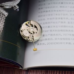 Pièces de mouvement de haute qualité OEM personnalisées avec logo de marque propre, mouvement japonais Miyota SZ6001, squelette noir - Product Image 2