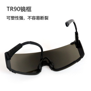 Gafas de Ciclismo POC Polarizadas con 3 Lentes Intercambiables, Montura Completa, Protección UV, Gafas Deportivas para Exteriores - Product Image 2