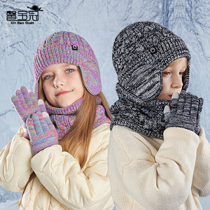 <span class=keywords><strong>Ensemble</strong></span> de gants d'hiver pour enfants en extérieur épais et chaud doublé de polaire et coupe-vent pour la protection des oreilles des garçons et des filles. - Product Image 1