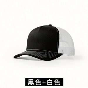 Casquette Trucker Snapback avec Logo Brodé, Casquette de Baseball Vierge de Haute Qualité, Vente en Gros, Casquette Personnalisée à 5 Panneaux, Casquette Trucker Personnalisée - Product Image 5