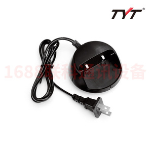 Batterie pour talkie-walkie TyT Tc555 2800 mAh au lithium avec chargeur USB-C et accessoire clip d'antenne - Product Image 2