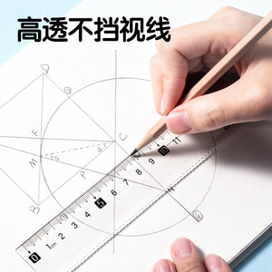 Deli Ruler 15cm Transparent Anti Slip For Students Measurement - Product Image 4