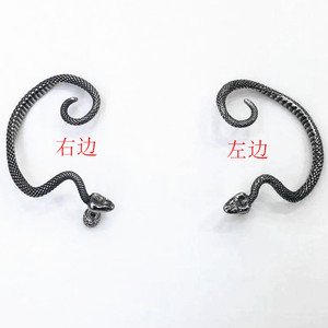 yunnique Snake Shape Titanium Steel <b>Cuff</b> <b>Earrings</b> For Left <b>Ear</b> Animal Zodiac Design Fashion Jewelry - Product Image 4