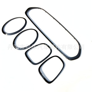 <b>Mini</b> Headlight Frame 51137449207 For F55 F56 F57 Grille Trim ABS Material No <b>Drill</b> Installation - Product Image 3