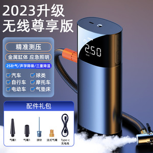 Pompe à pneus sans fil portable haute pression électrique 25L/min avec écran LED pour voiture, vélo, moto, avec câble Type C - Product Image 1