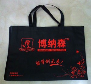 Peinture à solvant Offre Spéciale pour <span class=keywords><strong>l</strong></span>'impression flexo <span class=keywords><strong>sur</strong></span> les emballages PP polypropylène/PE polyéthylène tissé/non tissé/surface <span class=keywords><strong>de</strong></span> sac textile - Product Image 4