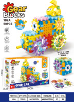 Lot de 50 blocs de construction à engrenages, jouet éducatif STEM, jouet de construction personnalisé, puzzle de voiture DIY pour enfants