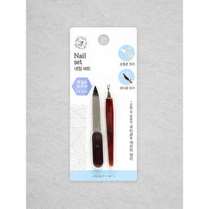 Juego y recortadoras de limas de uñas con logotipo personalizado de acero inoxidable con papel de lija y plástico para el cuidado de las uñas - Product Image 1