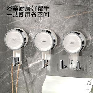 Crochet à ventouse Loxe à double tête, design moderne amovible pour salle de bain, cuisine, crochets pour peignoirs - Product Image 4