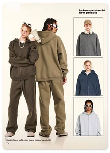 Ensemble sweat à capuche zippé et pantalon décontracté pour homme, couleur unie, tendance automne, 345G, col à capuche, grande taille, hiver - Product Image 3