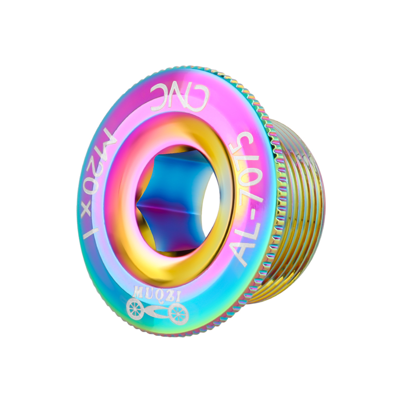 M20 Rainbow
