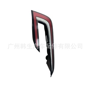 Conjunto de Luces Traseras para Tesla Model 3 1691500-00-F, Luz LED de Freno y Direccional para Reemplazo 2023 2024 - Product Image 1