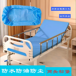 Cubrecama desechable impermeable Shenghe de 120x230 mm, elástico, no tejido, para exámenes médicos, masajes y cuidado hospitalario. - Product Image 2