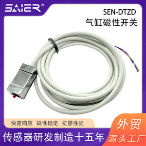 Sensor Magnético de Automatización Industrial SEN-DTZD, Diseño de Dos Cables Normalmente Abierto para Interruptores Magnéticos de Cilindro - Product Image 3