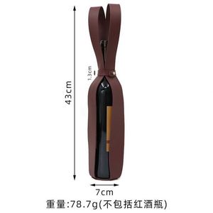 Fast Shipping PU Leather Champagne <b>Holder</b> Portable Single Bottle Wine Storage Reusable Durable Wine Tote <b>Carrier</b> Gift <b>Bags</b> - Product Image 4