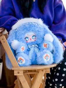 New Genuine Product in Stock Mocici Adventure Prologue 600% Plush Toy Figurine Cute Doll Blind <b>Box</b> <b>Large</b> Doll Figurine <b>Gift</b> - Product Image 4