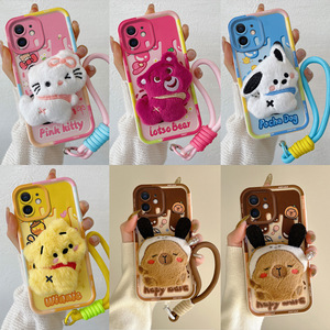Coque de téléphone portable transfrontalière antichoc en peluche 3D motif ours miel pour iPhone 6 Plus, design Apple 11 Plush Butt 8 - Product Image 2