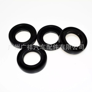 Sello de aceite para bujías Lexus 11193-16010 de caucho de nitrilo para GS350 IS250 Sienna RAV4 2001-2008 con transmisión automática - Product Image 1