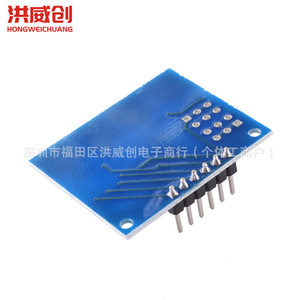 Módulo de Sensor Táctil de 4 Canales Hongweichuang Ttp224, Interruptor Táctil Digital Capacitivo para Detección por Microondas - Product Image 4