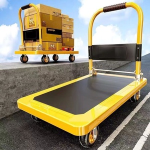 Carro de plataforma plegable portátil de acero coloreado con cuatro ruedas silenciosas para el hogar - Product Image 1