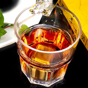 <span class=keywords><strong>Verres</strong></span> à whisky en plastique durable <span class=keywords><strong>de</strong></span> couleur vive pour boire du jus <span class=keywords><strong>de</strong></span> bière <span class=keywords><strong>Verres</strong></span> à whisky en polycarbonate acrylique Tasse à vin - Product Image 1