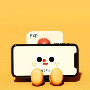 Celebrità <span class=keywords><strong>Online</strong></span> USB lampada da scrivania a <span class=keywords><strong>LED</strong></span> moderna creativa cartone animato scatola di latte luce notturna per atmosfera camera da letto in Silicone - Product Image 2