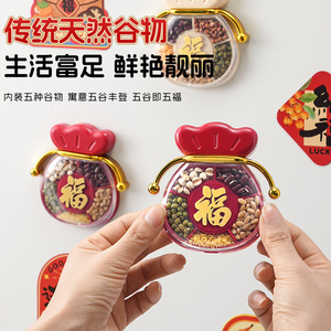 Chunzao Grains Lucky Bag Fridge <b>Magnet</b> Red White Irregular Shape <b>Strong</b> Magnetic Chinese New Year Gift - Product Image 1