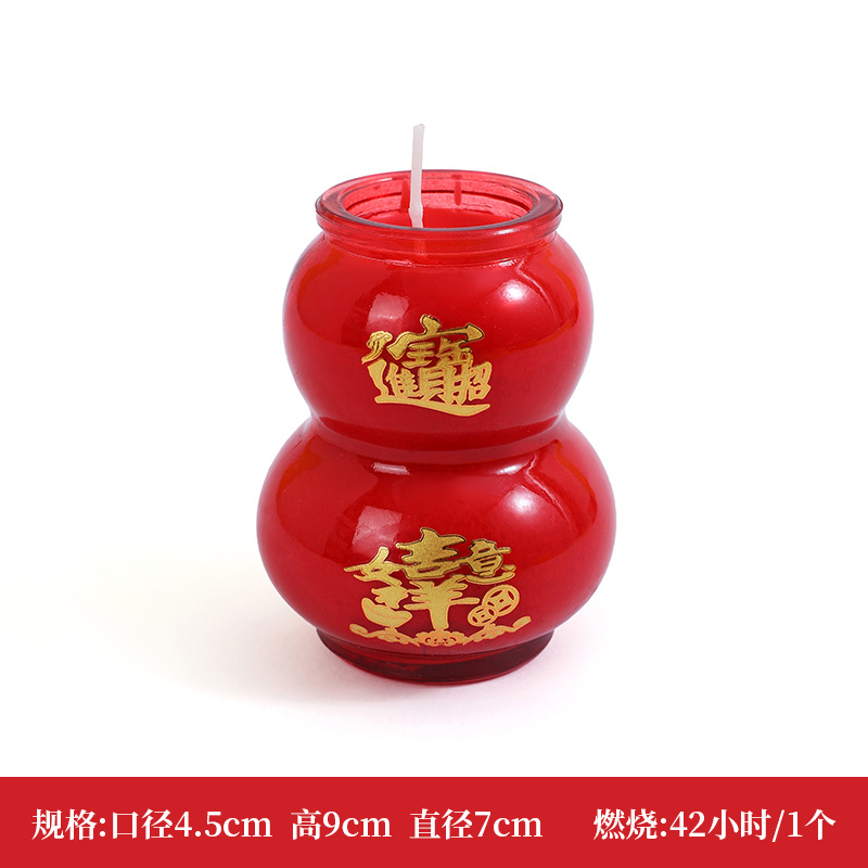 เทียนนำโชคและเสริมความมั่งคั่ง (1 ชิ้น, ใช้งานได้นาน 42 ชั่วโมง)