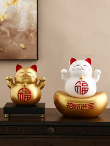 Arbre de fortune chat porte-bonheur ornement salon meuble TV page de caisse bureau décoration magasin pendaison de crémaillère ouverture cadeau - Product Image 5