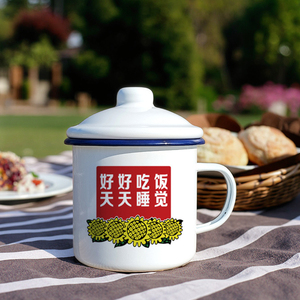 Tasses en <span class=keywords><strong>céramique</strong></span> <span class=keywords><strong>émail</strong></span>lée vintage Factory Direct personnalisables avec des motifs et des tailles Expédition efficace à bas prix - Product Image 3