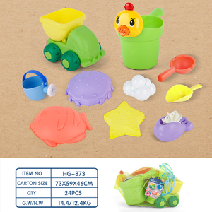 Lot de 10 jouets de plage en PE souple : camion benne, seau, moules de canard, poisson, baleine, étoile, arrosoir – Jouets d'extérieur pour enfants pour bac à sable - Product Image 5