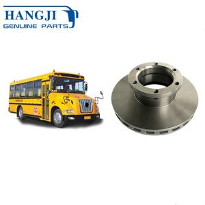 Rotor de freno de disco para autobús escolar, piezas de repuesto para autobús y camión, 35FS50-02075, 430mm, china - Product Image 1