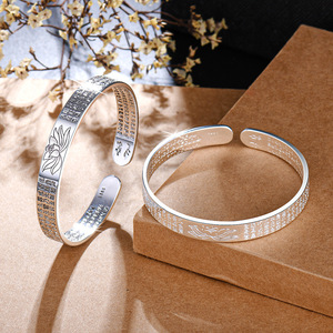 Pulsera Mantra <span class=keywords><strong>de</strong></span> seis caracteres para mujer, apertura <span class=keywords><strong>de</strong></span> <span class=keywords><strong>loto</strong></span>, corazón Retro, <span class=keywords><strong>Sutra</strong></span>, pulsera <span class=keywords><strong>de</strong></span> plata tailandesa, brazalete Mantra Retro <span class=keywords><strong>de</strong></span> gran compasión - Product Image 5