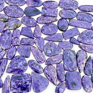 Lot de cabochons en charoïte violette naturelle, cabochons faits à la main en charoïte, taille libre, meilleure qualité - Product Image 6