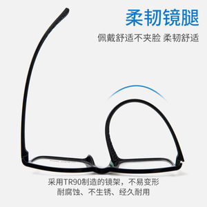 Montures de lunettes rectangulaires Danyang 082 ultralégères en TR90, monture complète, lunettes de mode pour hommes, design léger - Product Image 5